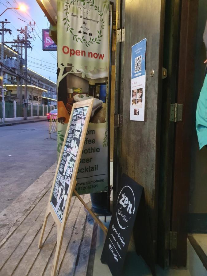 Baan Wualamphong บ้านวัวลำพอง Bangkok Ngoại thất bức ảnh